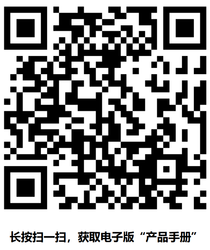 https://img.szhulian.cn/uploads/photonicsv/ueditor/20250915
