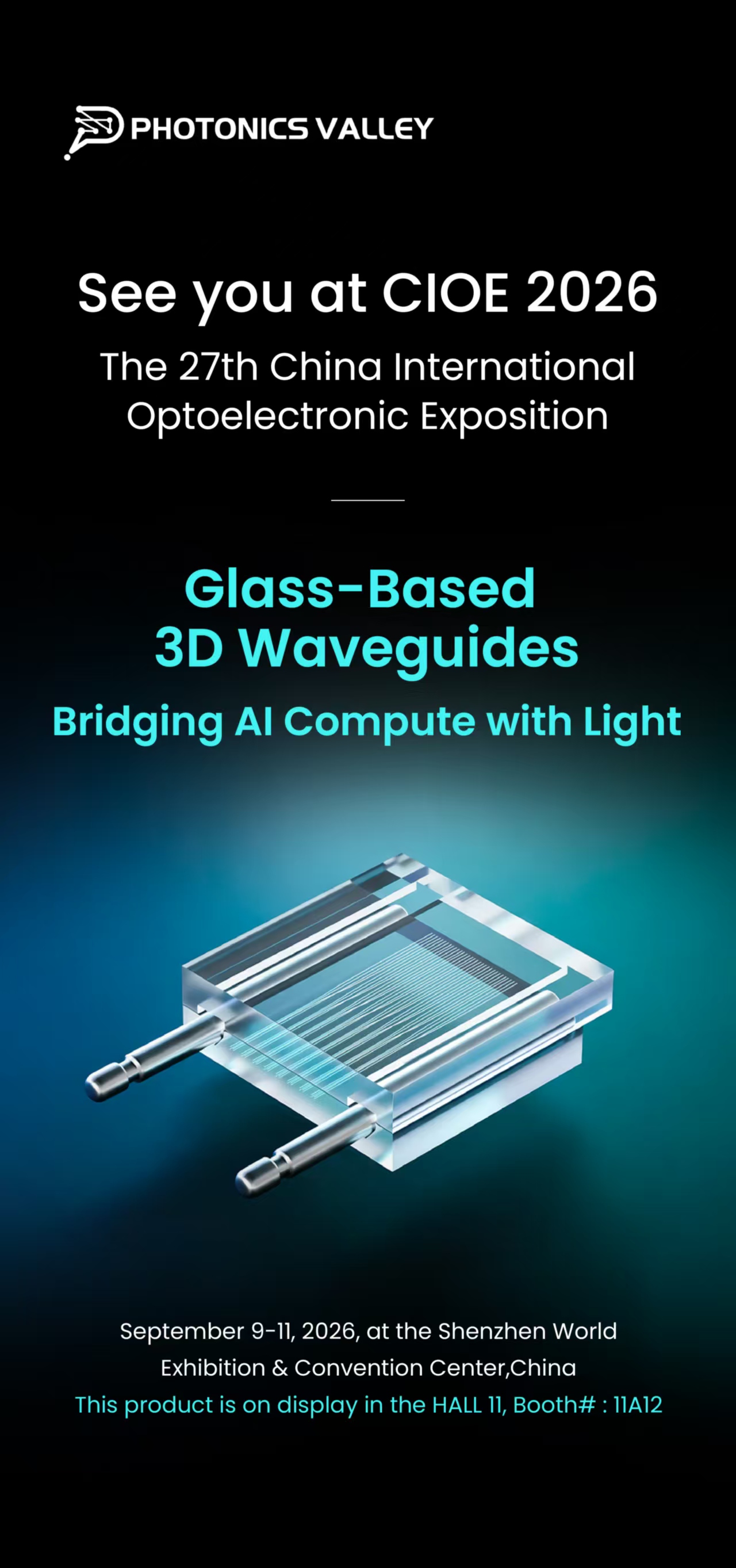 https://img.szhulian.cn/uploads/photonicsv/ueditor/20260825 https://img.szhulian.cn/uploads/photonicsv/ueditor/20260825