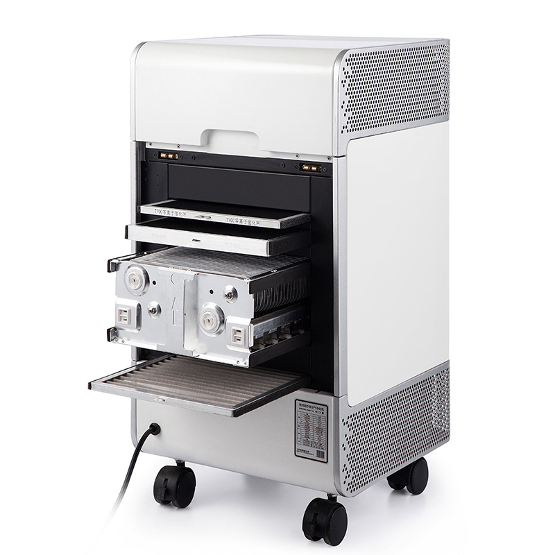 Fashion 500 Air Purification and Disinfection Machine