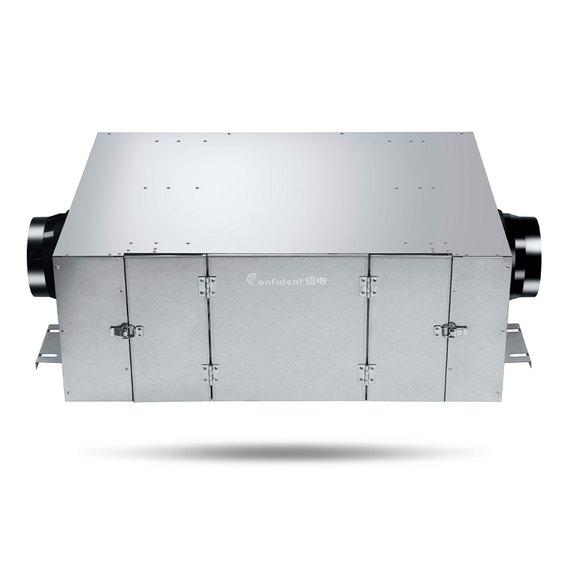 Shujing 500B Bathroom Deodorization and Sterilization Machine