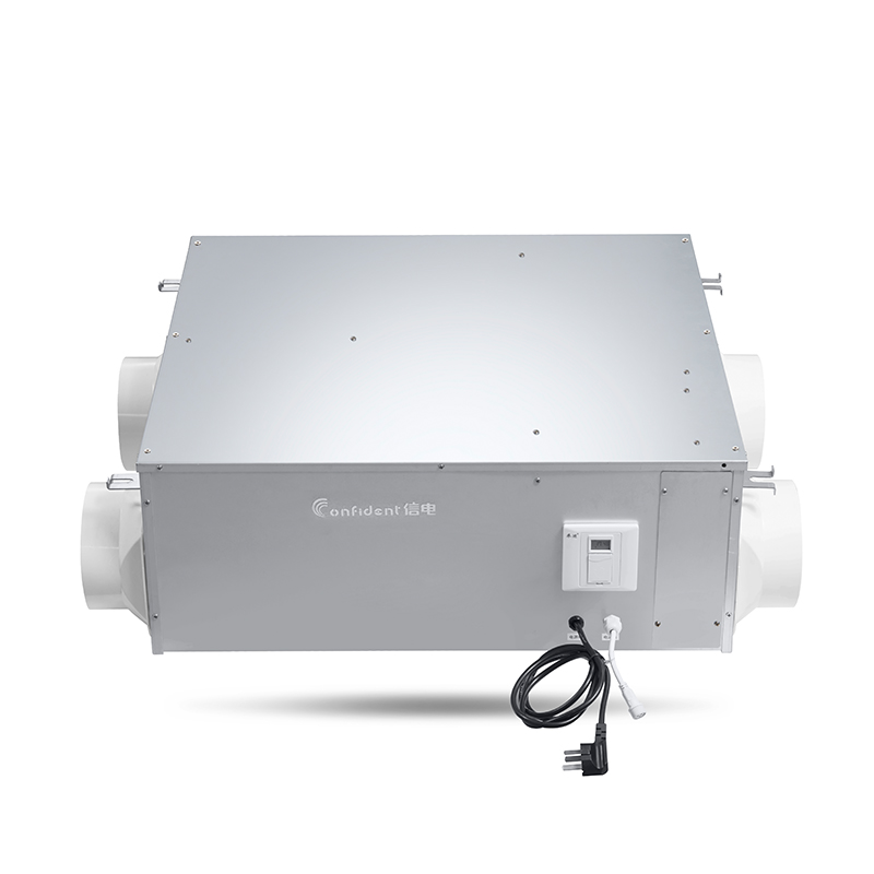 Shujing 500B Bathroom Deodorization and Sterilization Machine