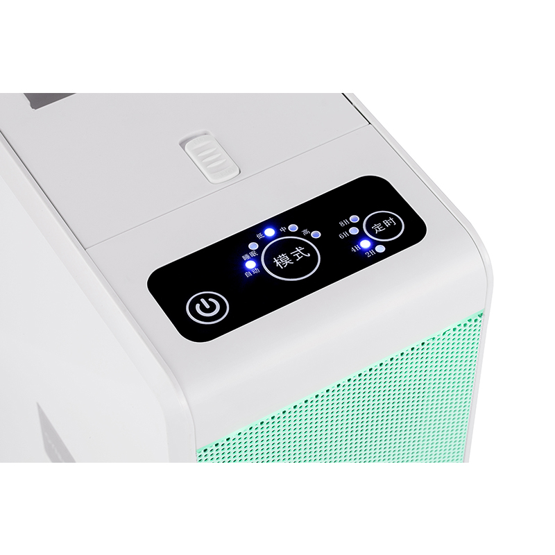 Yifeng 200 Air Purifier