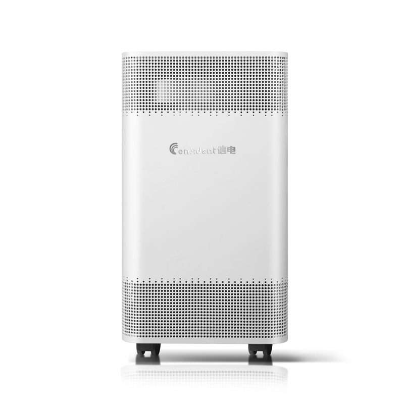 Kangfeng 480 Air purifier