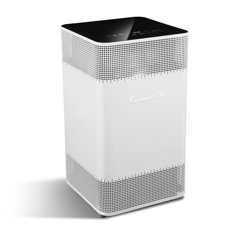 Kangfeng 480 Air purifier