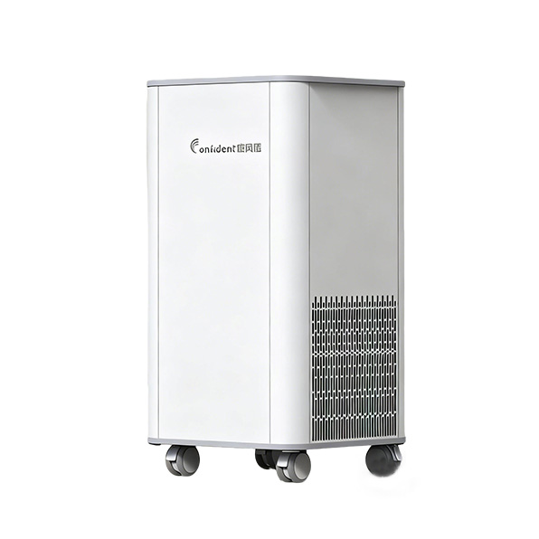 Kangfengdun Pet Air Purifier, Jingfeng 1000 Pet Deodorizing and Sterilizing Machine