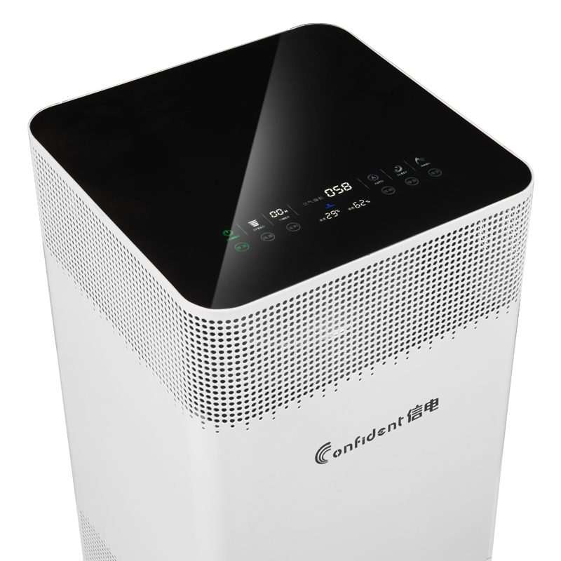 Kangfeng 480 Air purifier