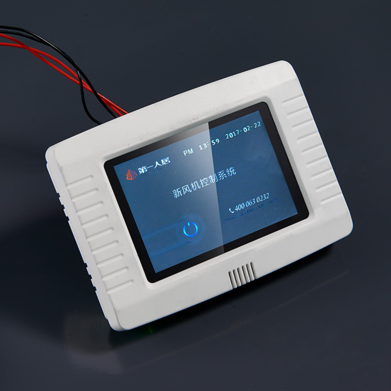 Fresh air machine controller