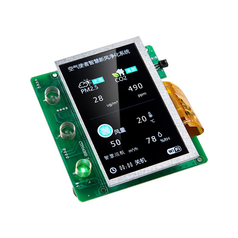 Fresh air machine controller