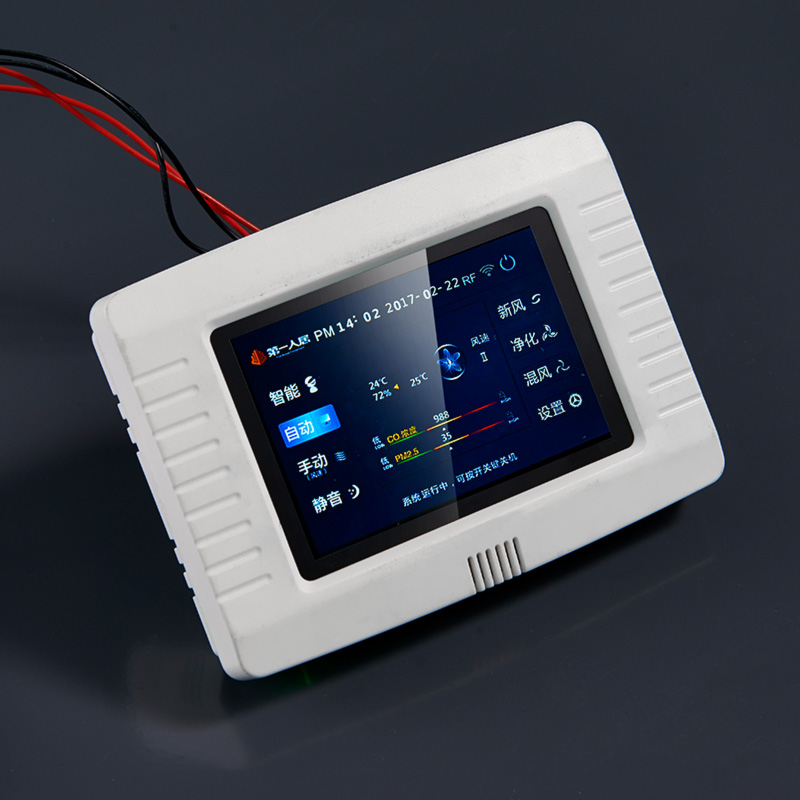 Fresh air machine controller