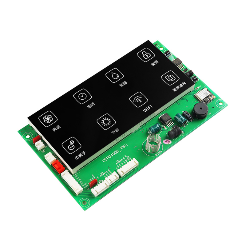 Control of household and commercial air purifiers