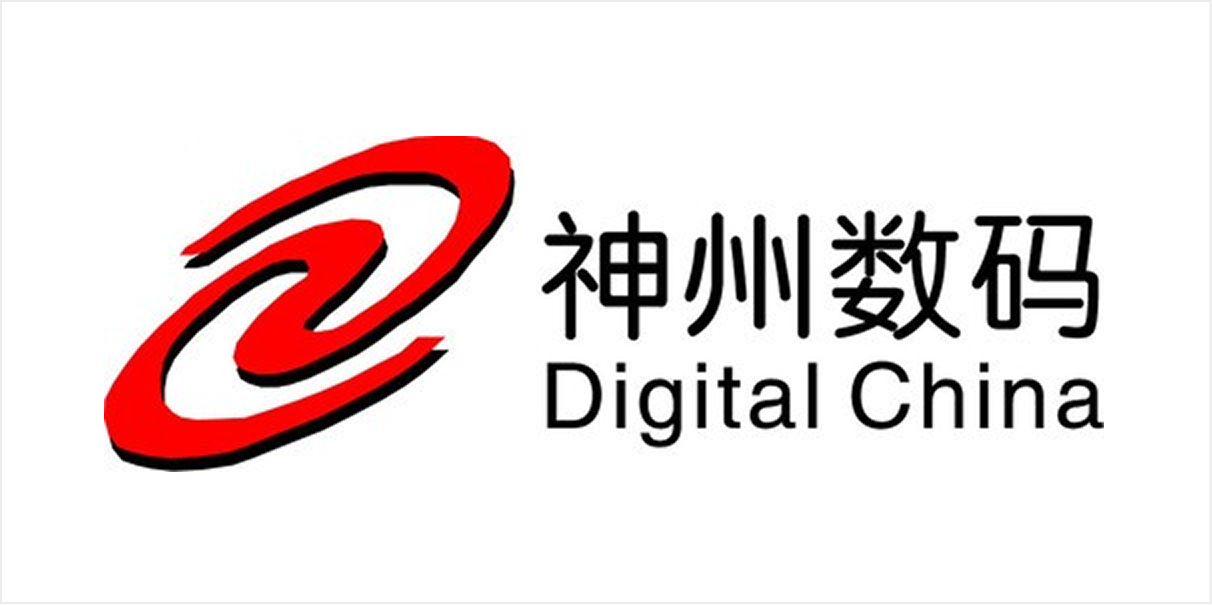神州数码