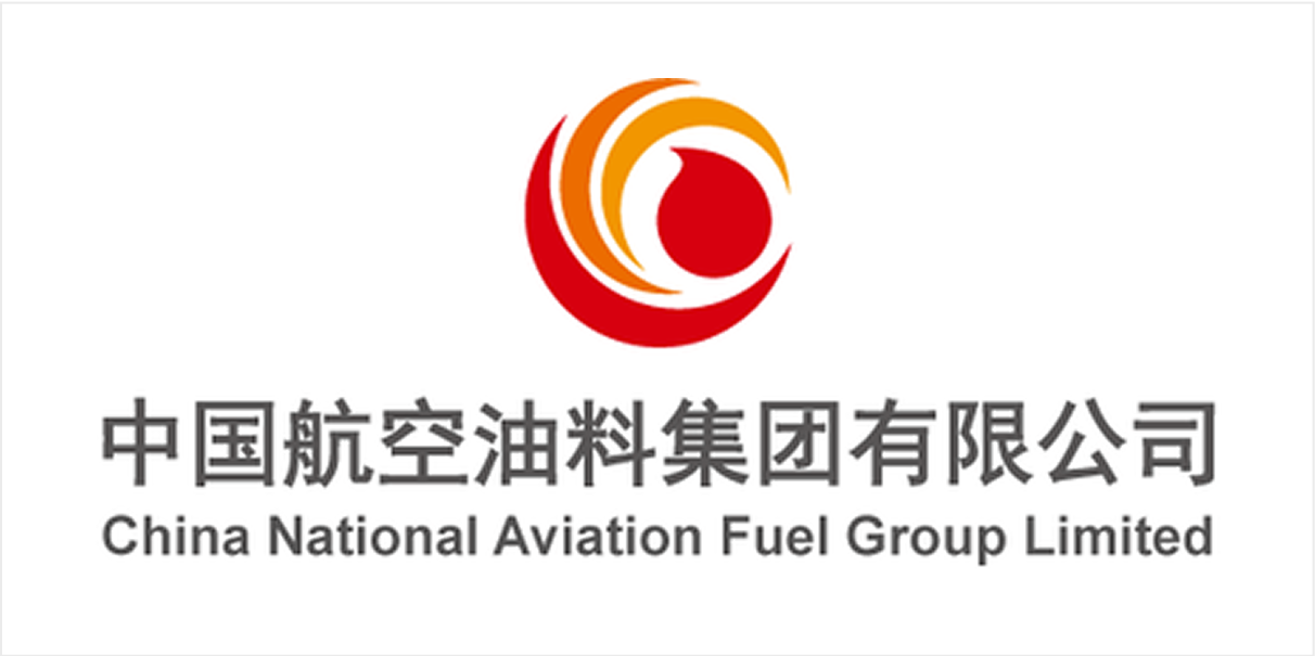 中国航空油料集团有限公司