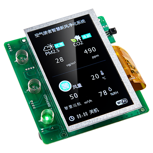 新风净化机智能控制器