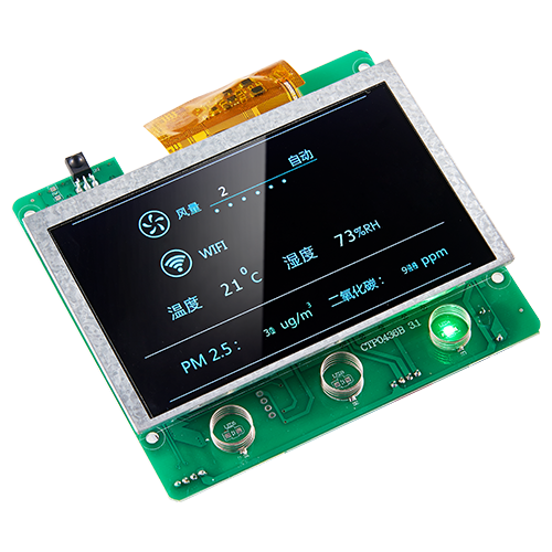 新风净化机智能控制器