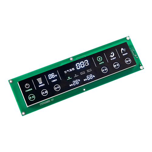 家用商用空气净化机控制