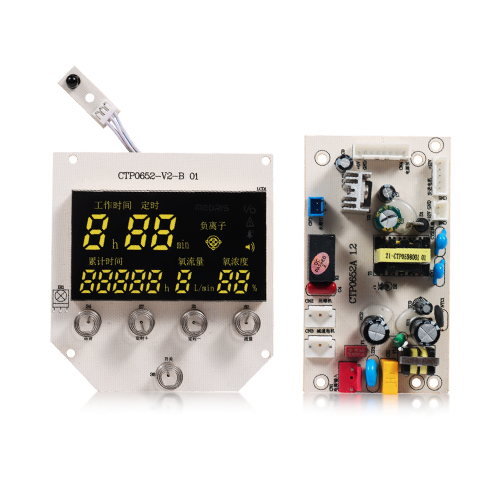 1~3L制氧机智能控制器