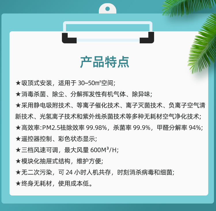 https://img.szhulian.cn/uploads/www.szcte.com/ueditor/20251218
