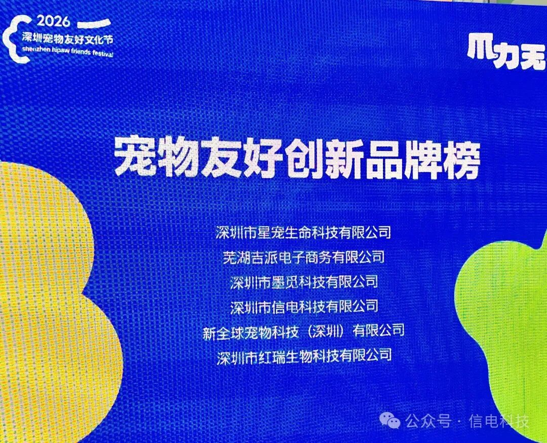 https://img.szhulian.cn/uploads/www.szcte.com/ueditor/20260609 https://img.szhulian.cn/uploads/www.szcte.com/ueditor/20260609