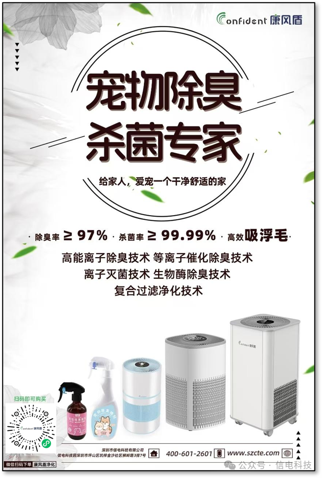 https://img.szhulian.cn/uploads/www.szcte.com/ueditor/20260609 https://img.szhulian.cn/uploads/www.szcte.com/ueditor/20260609