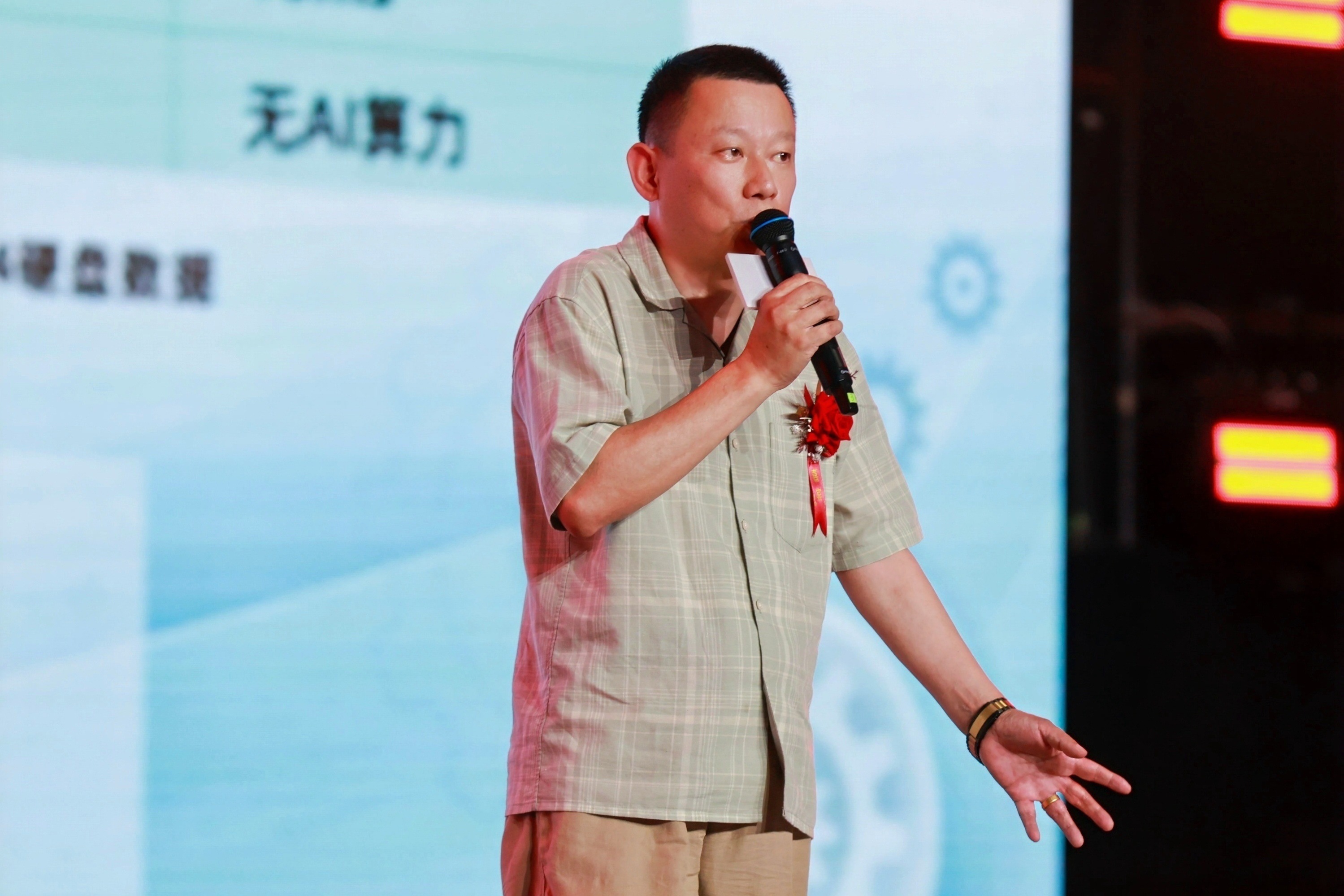 https://img.szhulian.cn/uploads/www.techshine.com.cn/ueditor/20250912