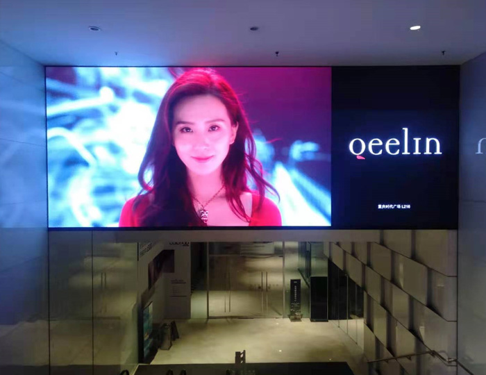 P20LED large screen in Lixin County, Bozhou, Anhui