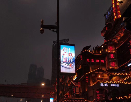 How smart city terminals serve the construction of smart cities