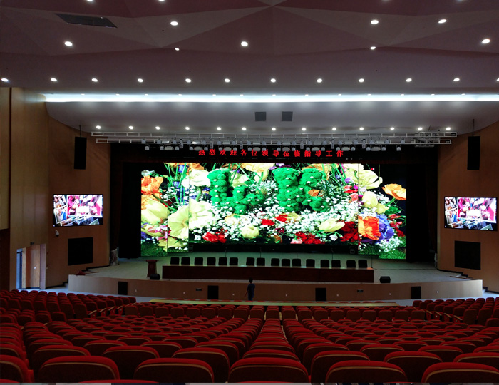 Chongqing Bashu Middle School Conference Hall
