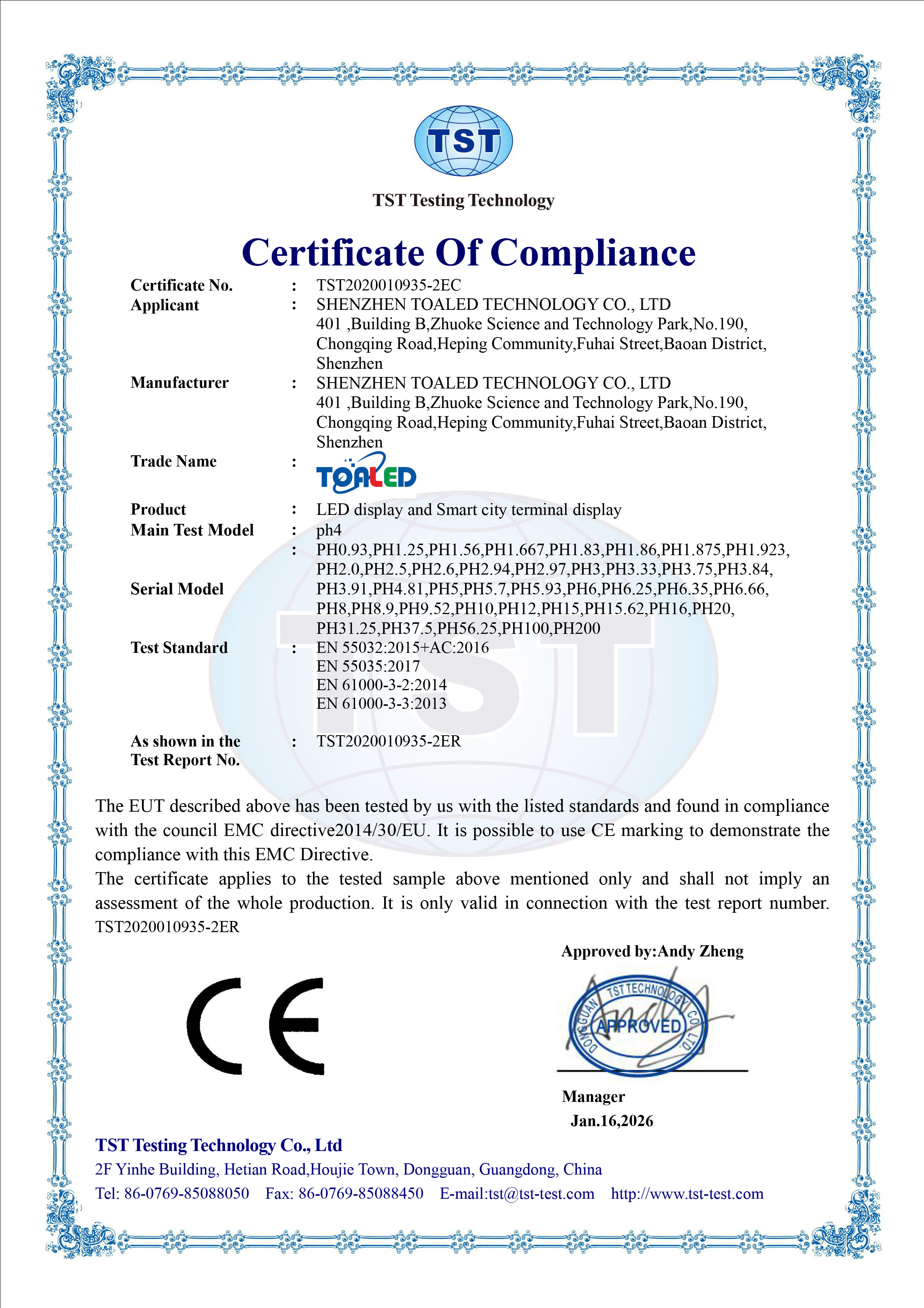 Lvd certificate
