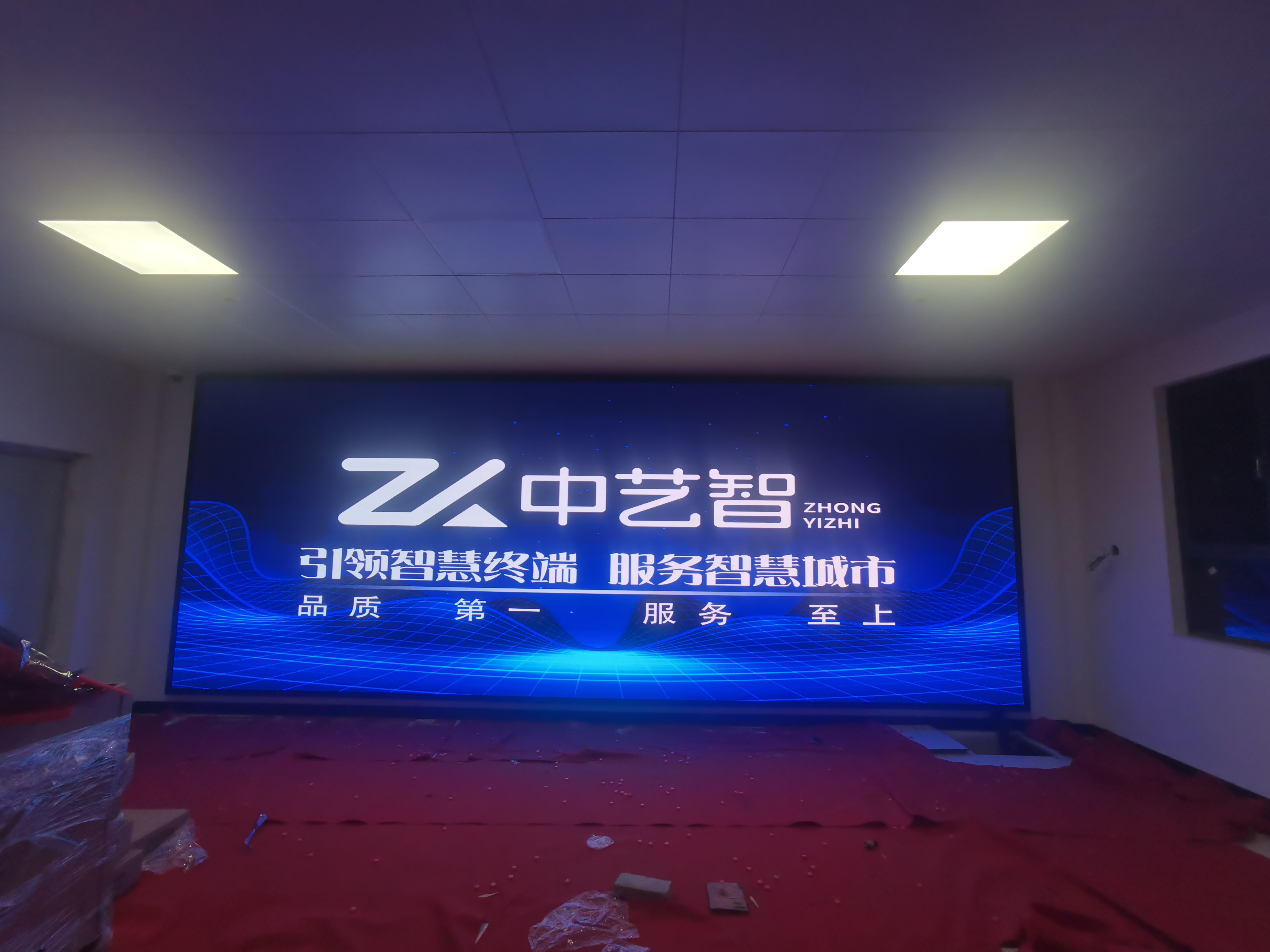 Thailand Shopping Mall Circular LED Screen Project